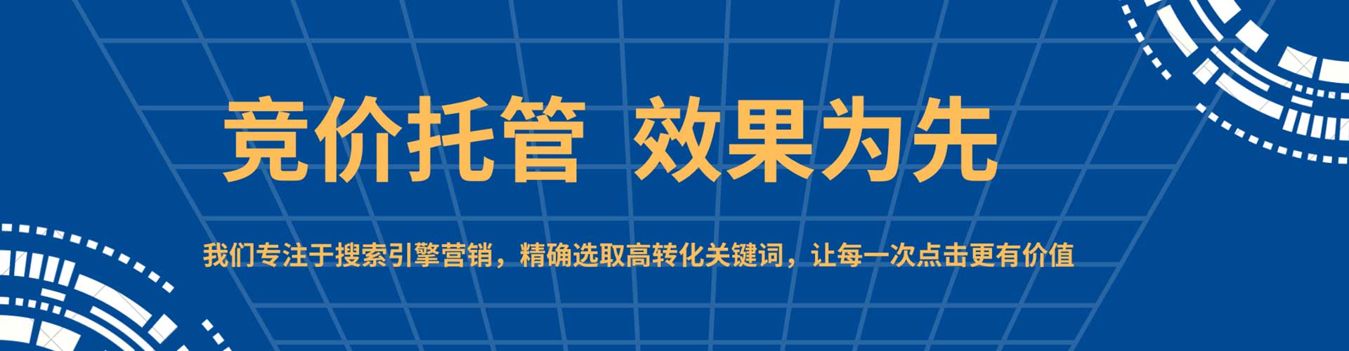 抚远推广开户