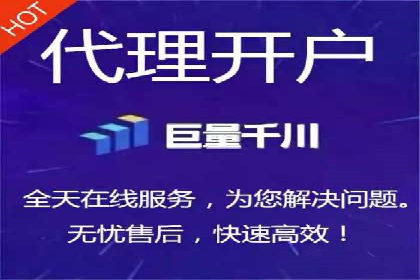 百度竞价如何助力网络创业者赚钱
