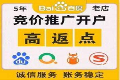 深度解析SEM推广优化的五大经典案例